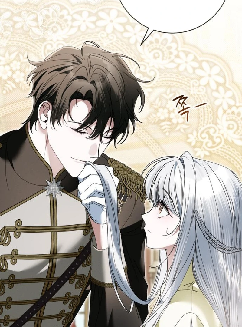 The Swindler Couple of Ardel Chapter 23 575 127