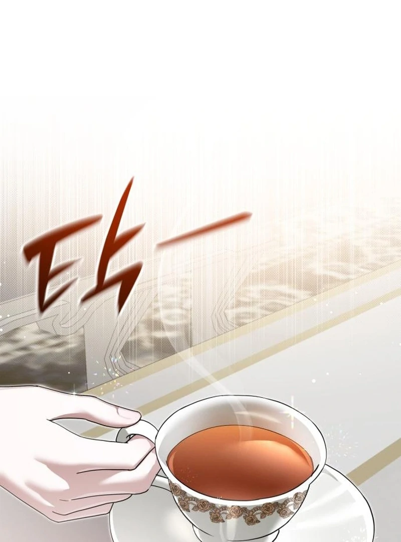 The Swindler Couple of Ardel Chapter 23 587 139