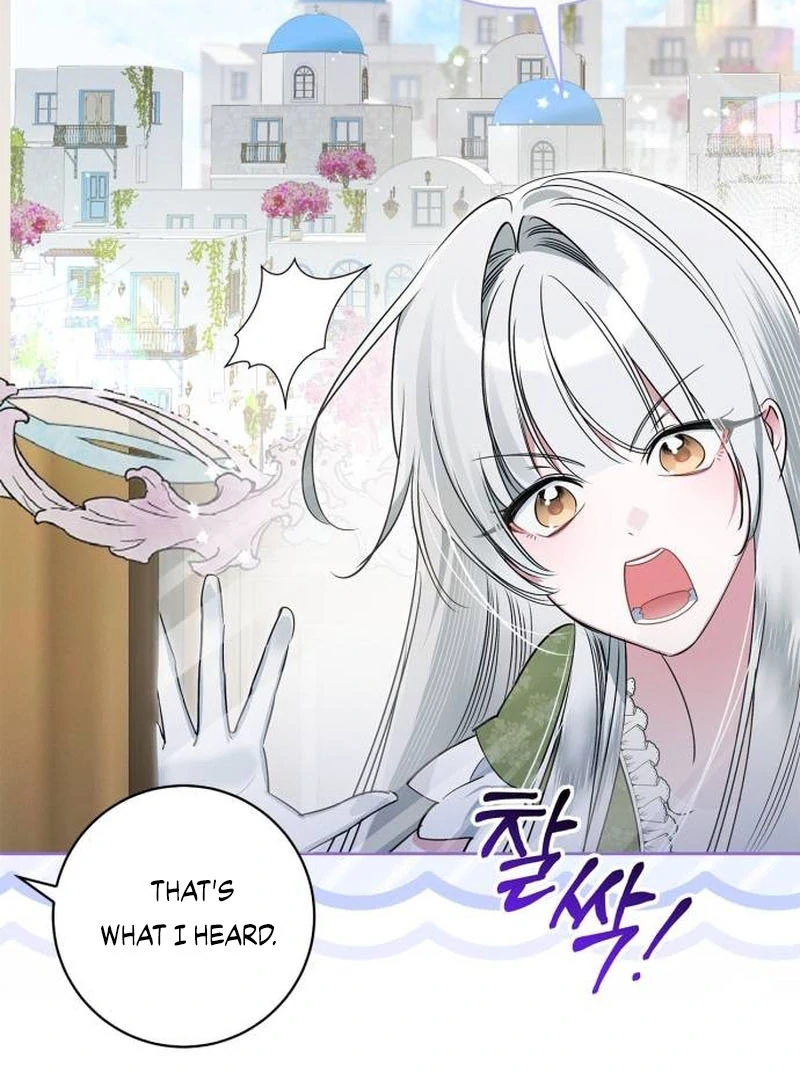 The Swindler Couple of Ardel Chapter 6 454 ch 6 102