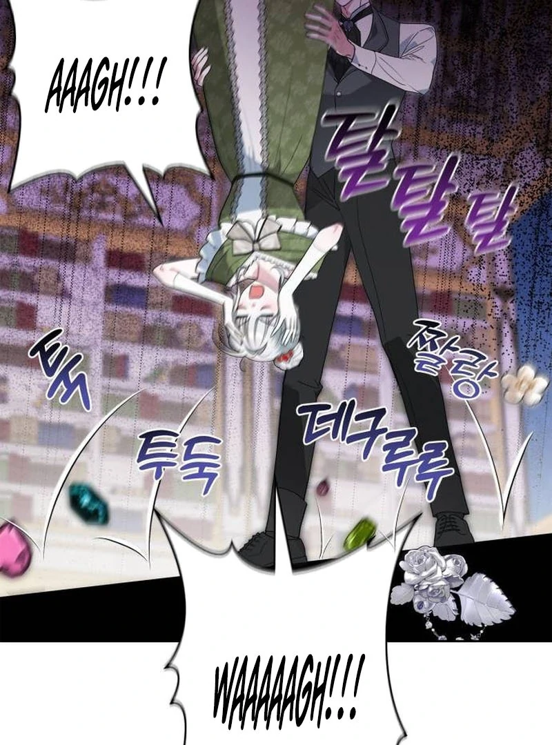 The Swindler Couple of Ardel Chapter 6 363 ch 6 11