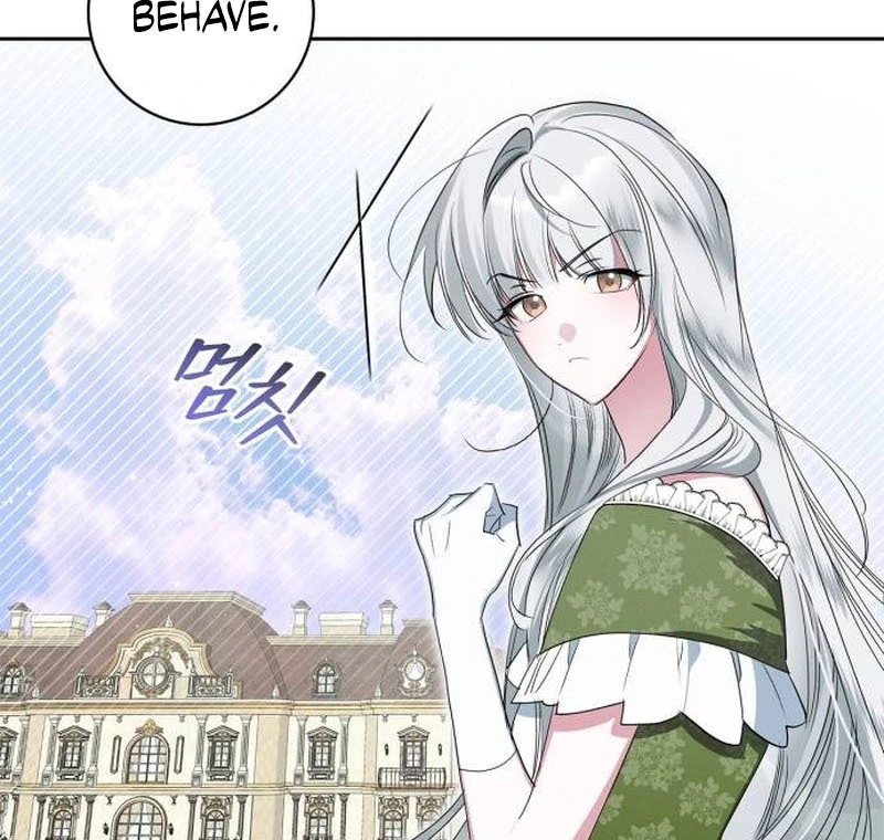 The Swindler Couple of Ardel Chapter 6 464 ch 6 112