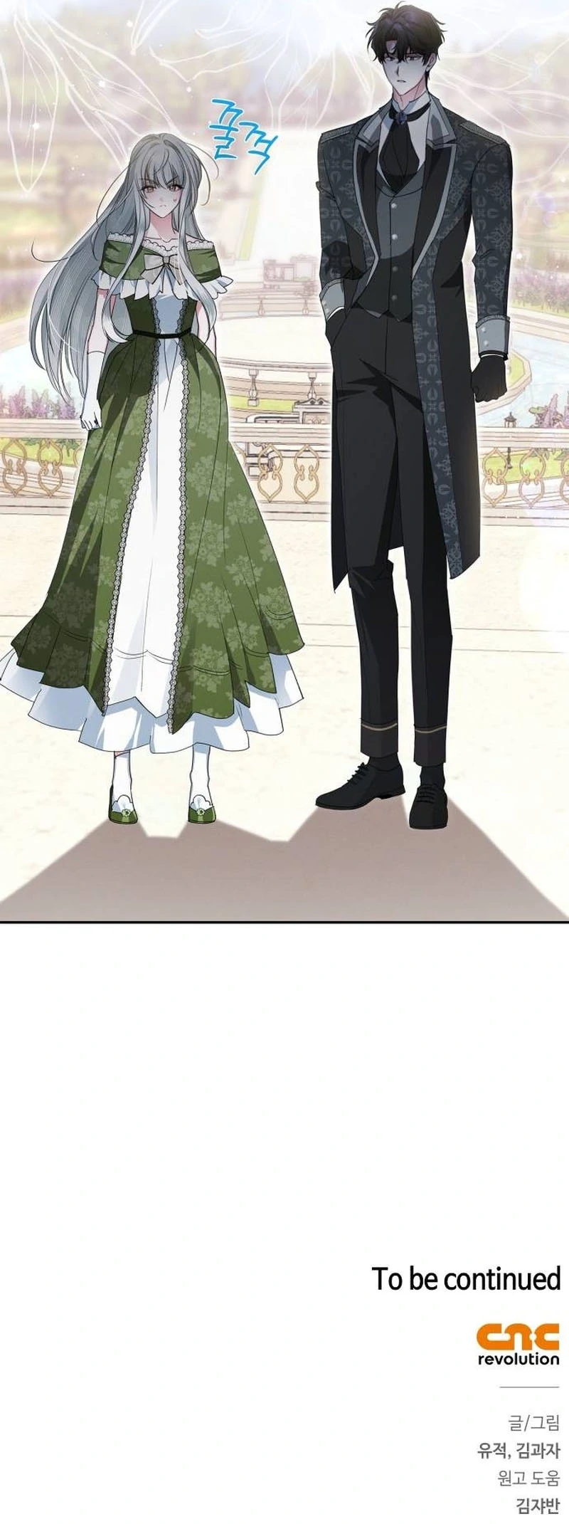 The Swindler Couple of Ardel Chapter 6 466 ch 6 114