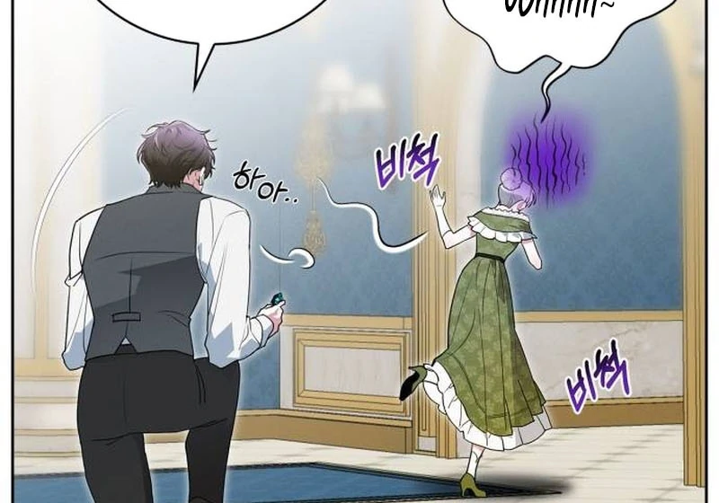 The Swindler Couple of Ardel Chapter 6 365 ch 6 13