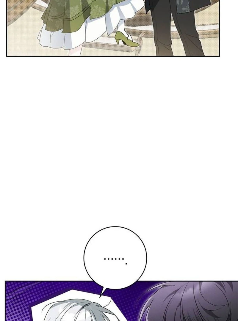 The Swindler Couple of Ardel Chapter 6 399 ch 6 47