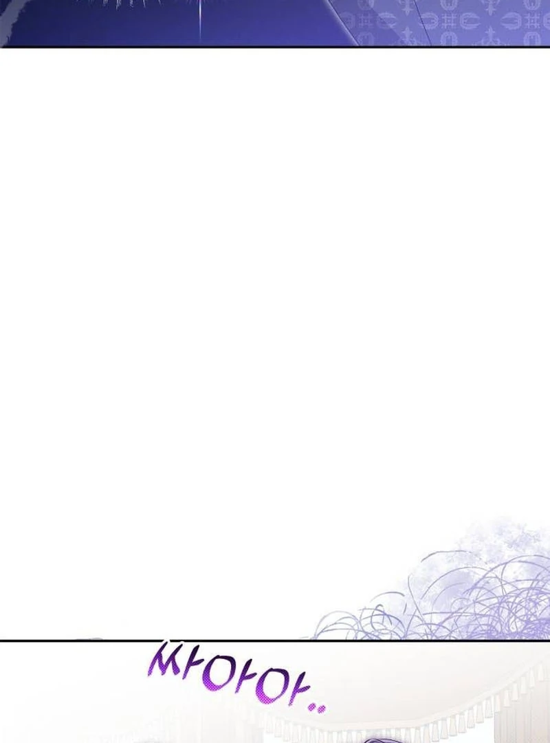 The Swindler Couple of Ardel Chapter 6 413 ch 6 61