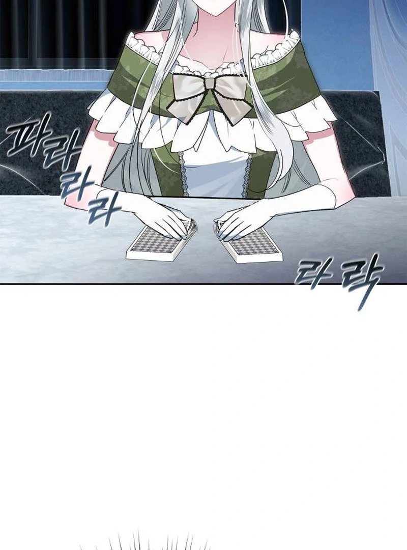 The Swindler Couple of Ardel Chapter 6 425 ch 6 73