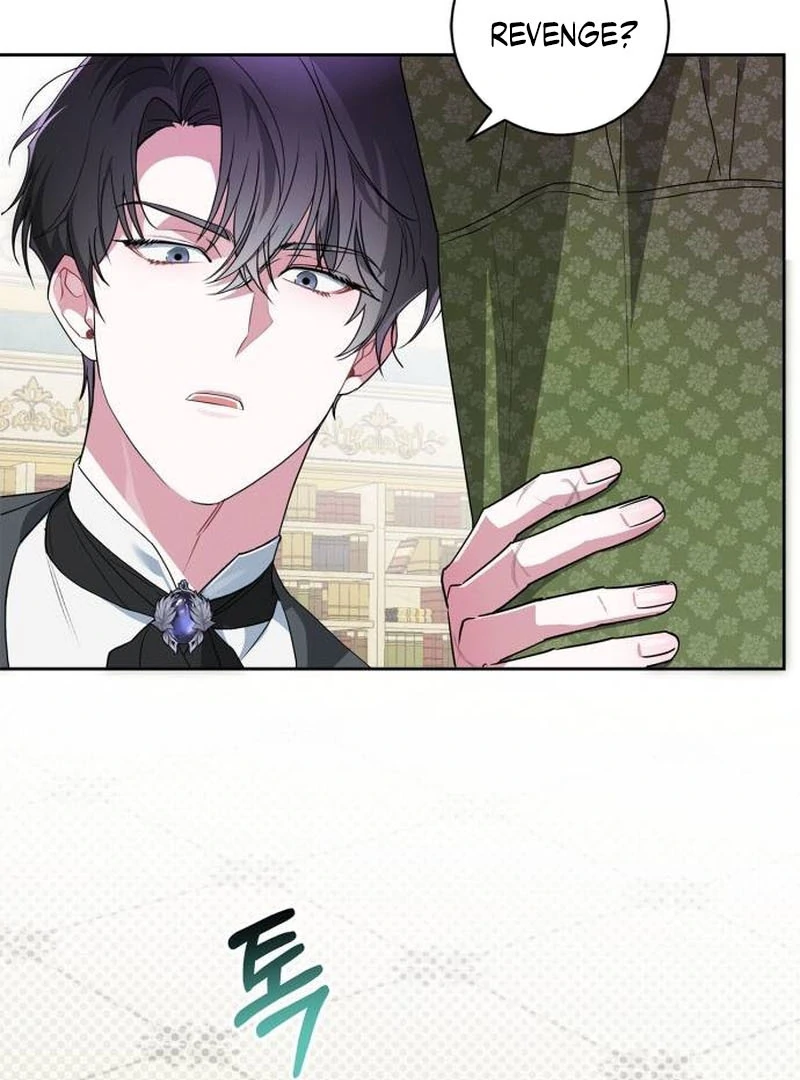 The Swindler Couple of Ardel Chapter 6 360 ch 6 8