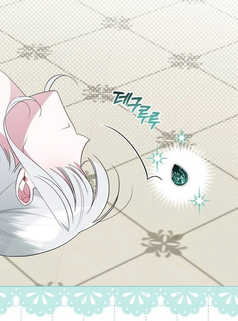 The Swindler Couple of Ardel Chapter 6 361 ch 6 9