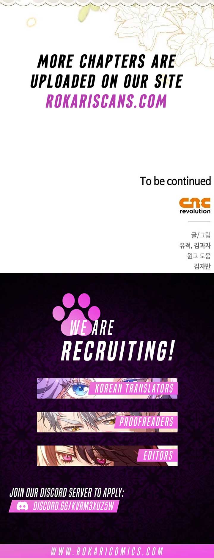 The Swindler Couple of Ardel Chapter 7 47 ch 7 10