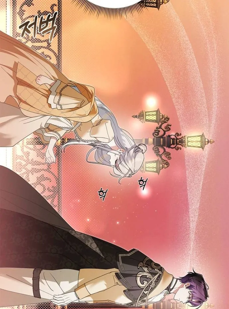 The Swindler Couple of Ardel Chapter 9 530 ch 9 109