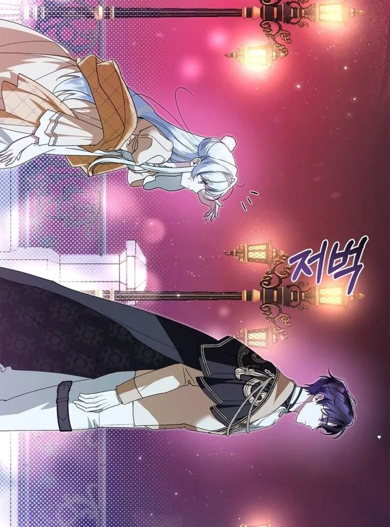 The Swindler Couple of Ardel Chapter 9 532 ch 9 111