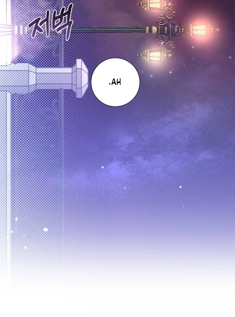 The Swindler Couple of Ardel Chapter 9 533 ch 9 112