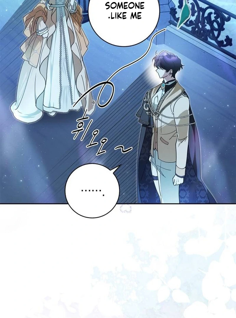 The Swindler Couple of Ardel Chapter 9 542 ch 9 121