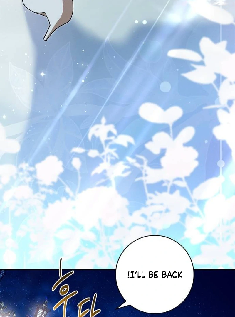 The Swindler Couple of Ardel Chapter 9 553 ch 9 132