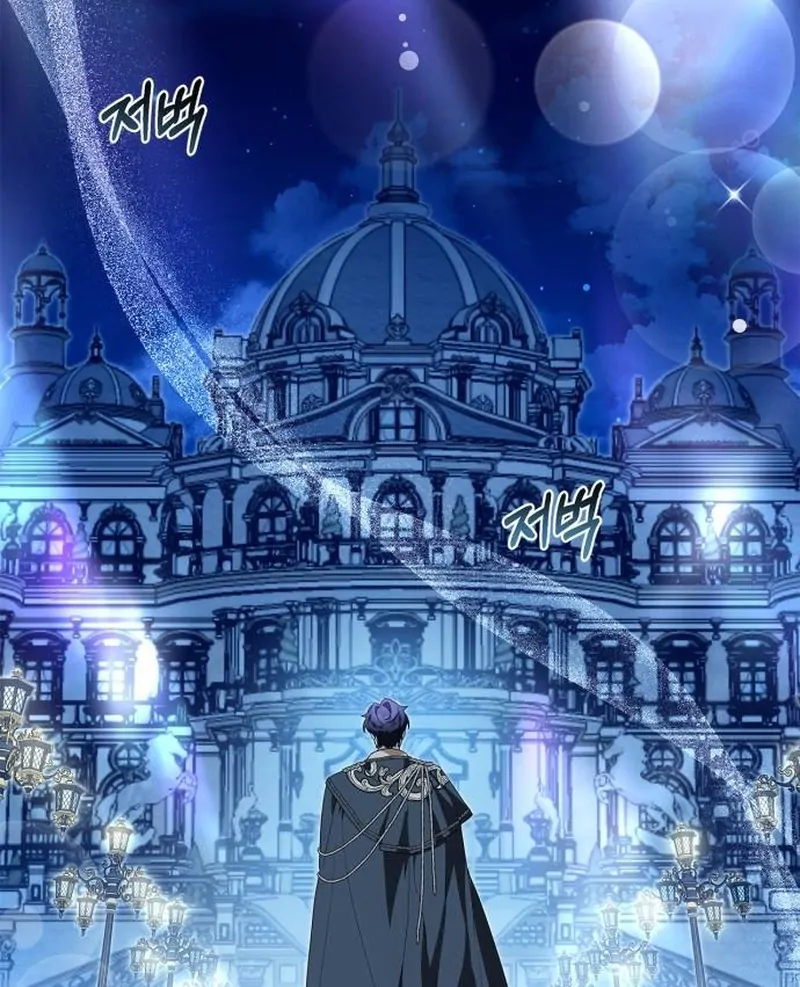 The Swindler Couple of Ardel Chapter 9 557 ch 9 136