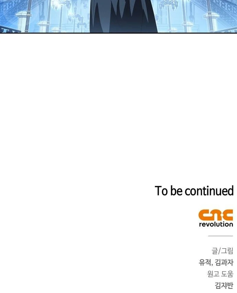 The Swindler Couple of Ardel Chapter 9 558 ch 9 137