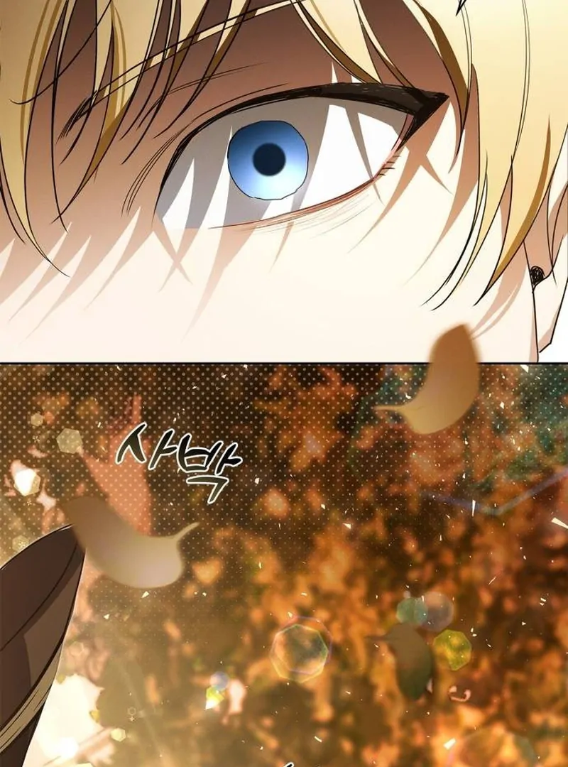 The Swindler Couple of Ardel Chapter 9 477 ch 9 56