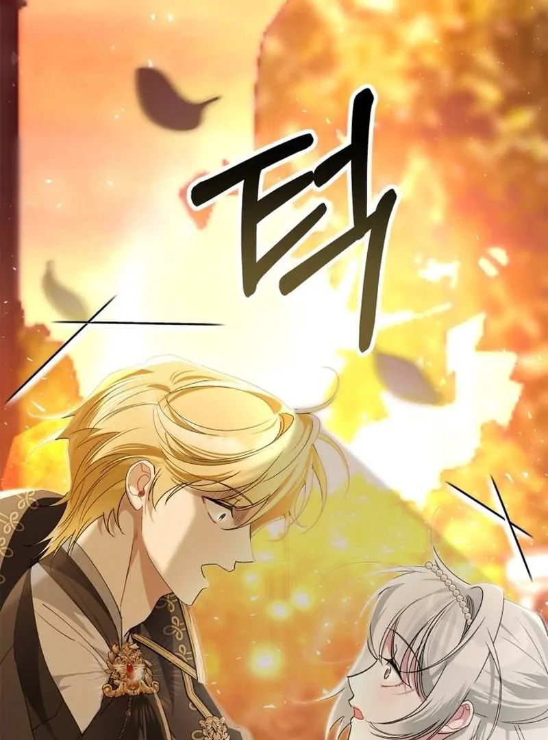 The Swindler Couple of Ardel Chapter 9 480 ch 9 59