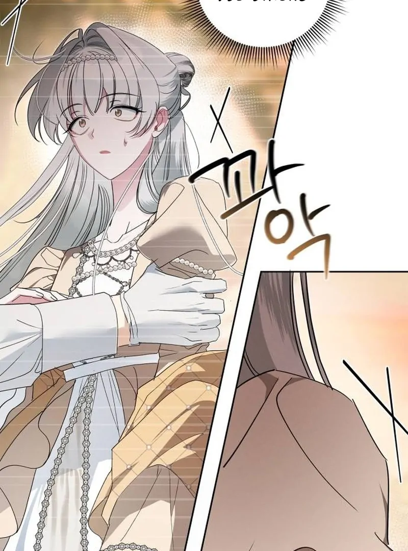 The Swindler Couple of Ardel Chapter 9 483 ch 9 62