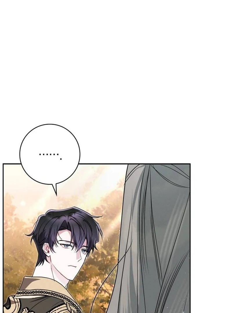 The Swindler Couple of Ardel Chapter 9 499 ch 9 78