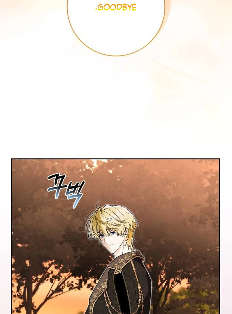 The Swindler Couple of Ardel Chapter 9 513 ch 9 92