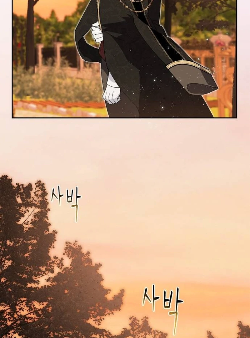 The Swindler Couple of Ardel Chapter 9 514 ch 9 93