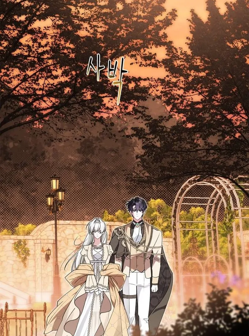 The Swindler Couple of Ardel Chapter 9 515 ch 9 94