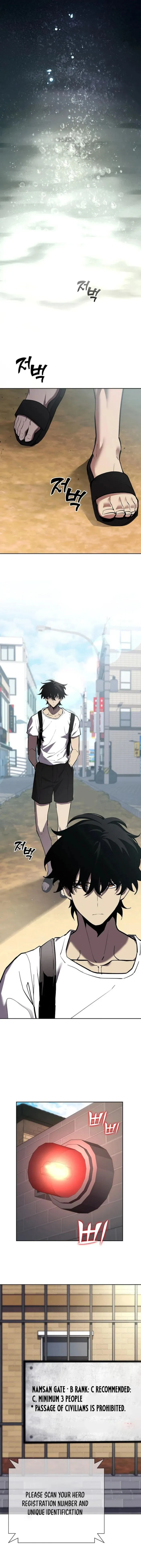 The Sword God from a Ruined World Chapter 1 100 ch 1 15