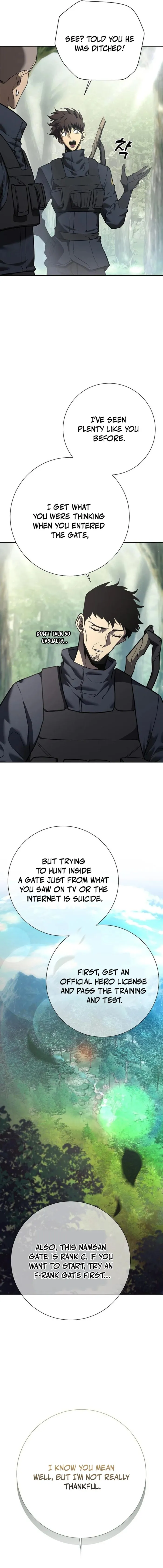 The Sword God from a Ruined World Chapter 1 105 ch 1 20