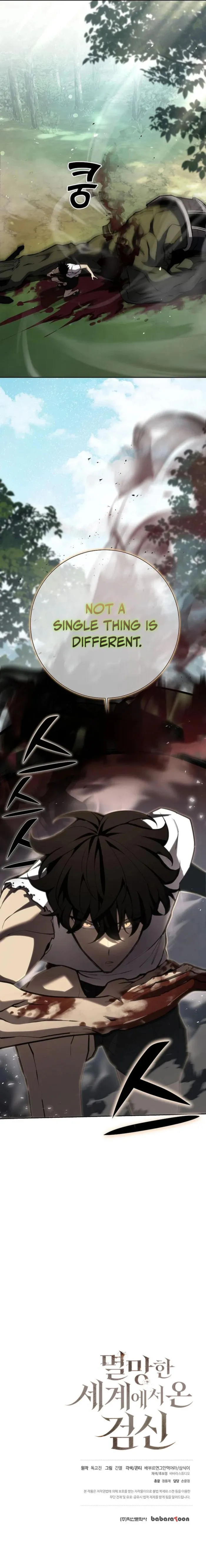 The Sword God from a Ruined World Chapter 1 111 ch 1 26