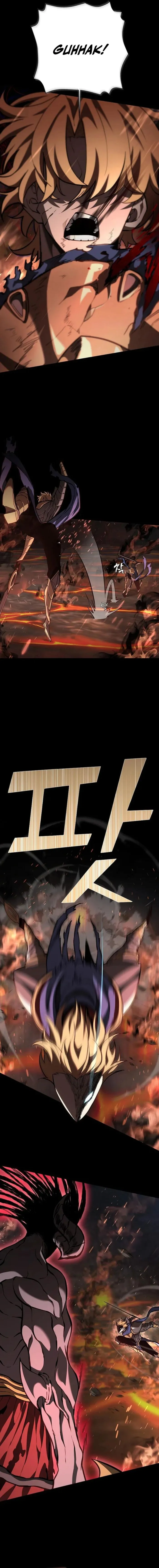 The Sword God from a Ruined World Chapter 1 94 ch 1 9