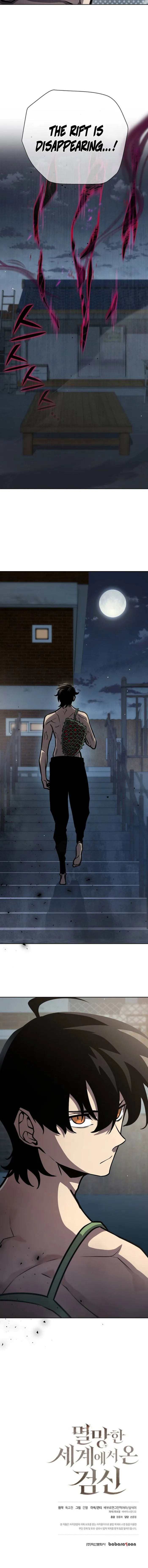 The Sword God from a Ruined World Chapter 11 67 ch 11 15