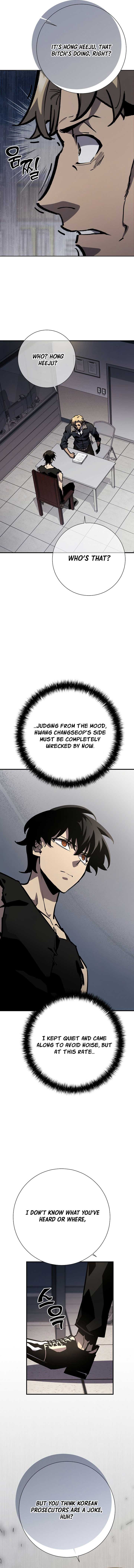 The Sword God from a Ruined World Chapter 21 59 ch 21 4