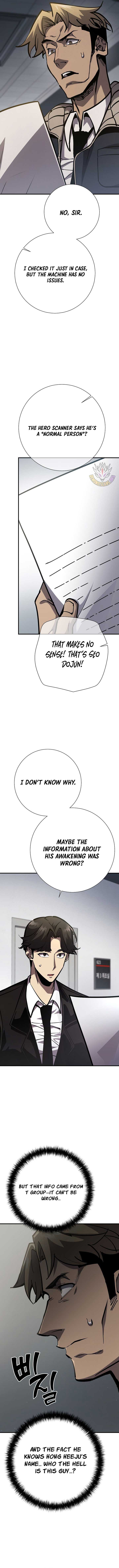 The Sword God from a Ruined World Chapter 21 62 ch 21 7