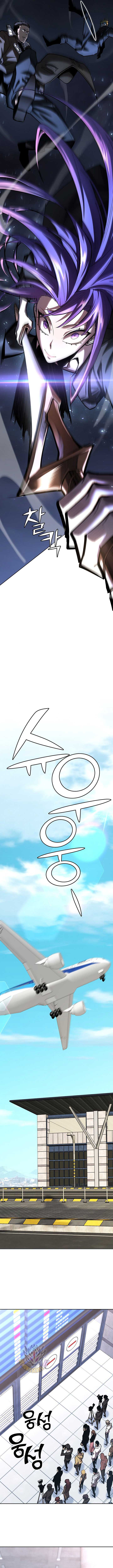 The Sword God from a Ruined World Chapter 22 87 ch 22 17