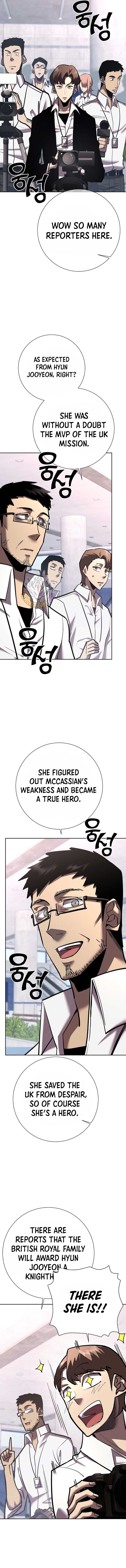 The Sword God from a Ruined World Chapter 22 88 ch 22 18