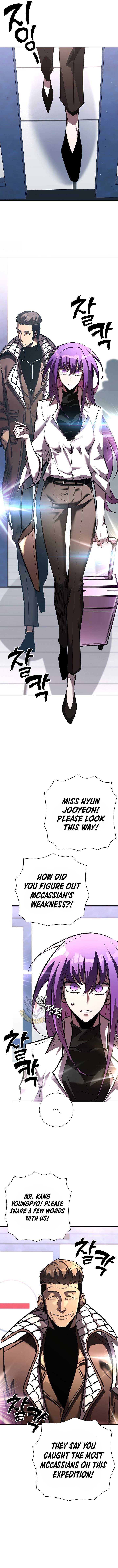 The Sword God from a Ruined World Chapter 22 89 ch 22 19