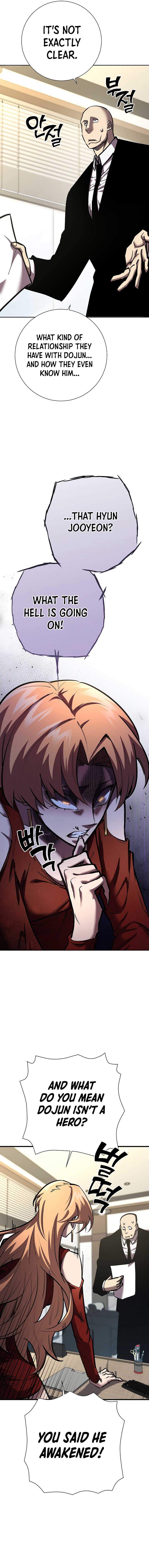 The Sword God from a Ruined World Chapter 22 72 ch 22 2