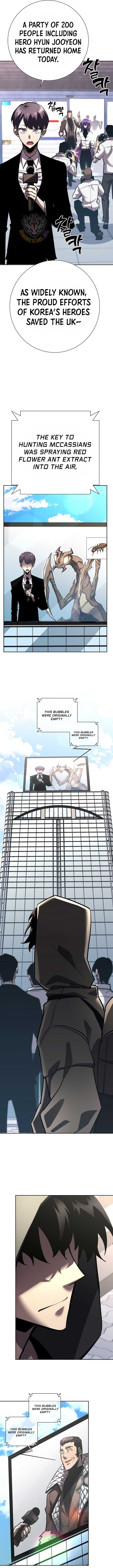 The Sword God from a Ruined World Chapter 22 90 ch 22 20