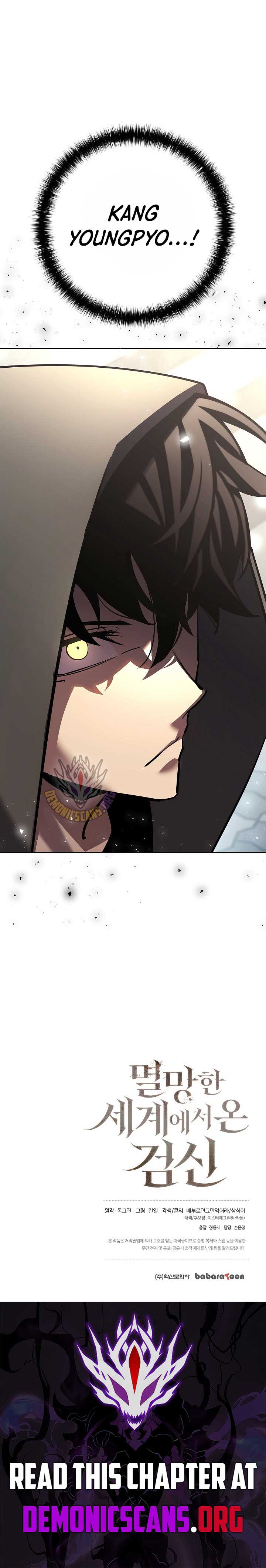 The Sword God from a Ruined World Chapter 22 91 ch 22 21