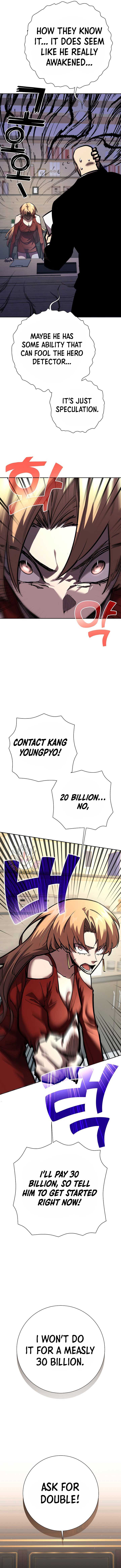 The Sword God from a Ruined World Chapter 22 73 ch 22 3