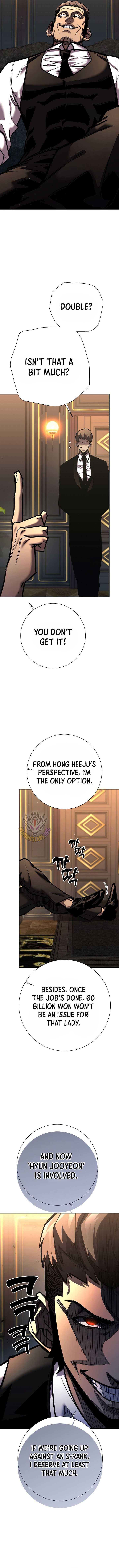 The Sword God from a Ruined World Chapter 22 74 ch 22 4