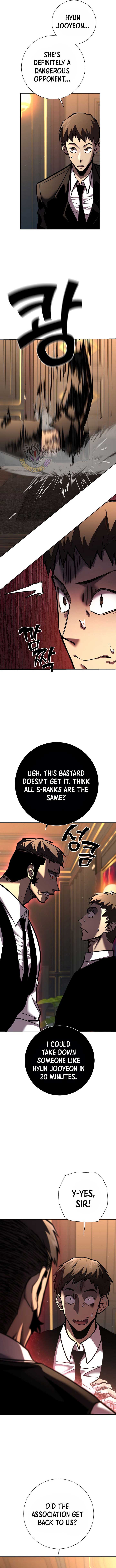 The Sword God from a Ruined World Chapter 22 75 ch 22 5