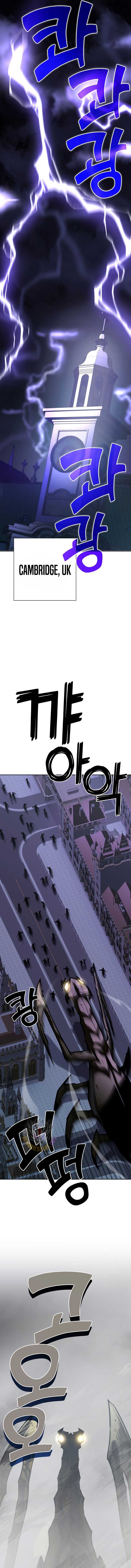 The Sword God from a Ruined World Chapter 22 78 ch 22 8