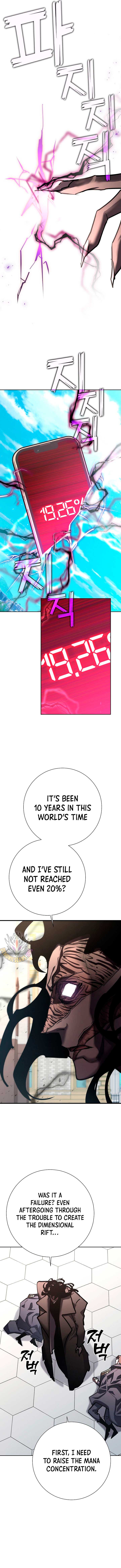 The Sword God from a Ruined World Chapter 23 66 ch 23 14