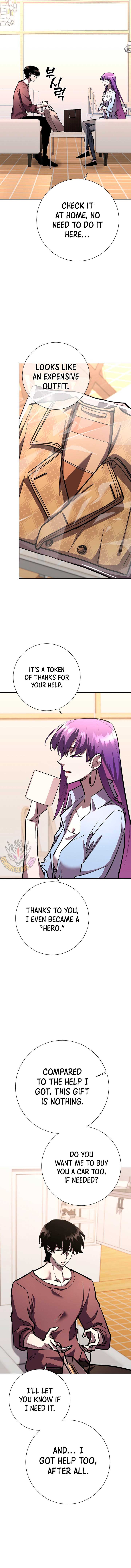 The Sword God from a Ruined World Chapter 23 54 ch 23 2