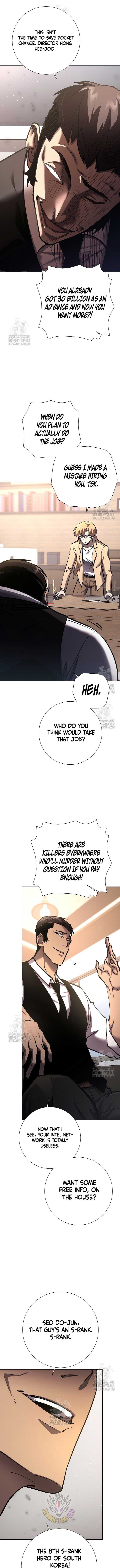 The Sword God from a Ruined World Chapter 26 72 ch 26 11