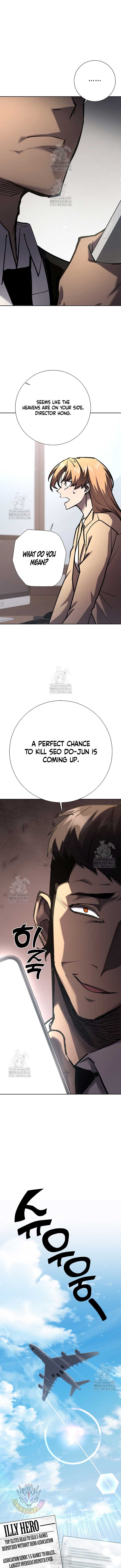 The Sword God from a Ruined World Chapter 26 75 ch 26 14