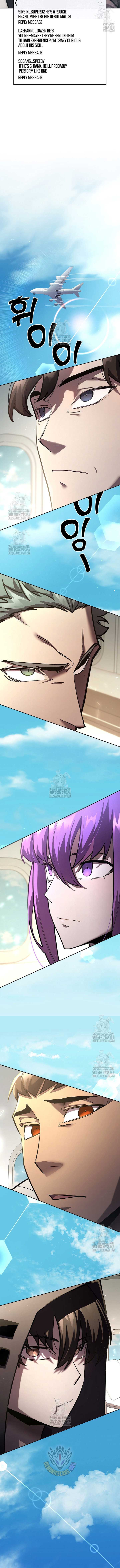 The Sword God from a Ruined World Chapter 26 78 ch 26 17