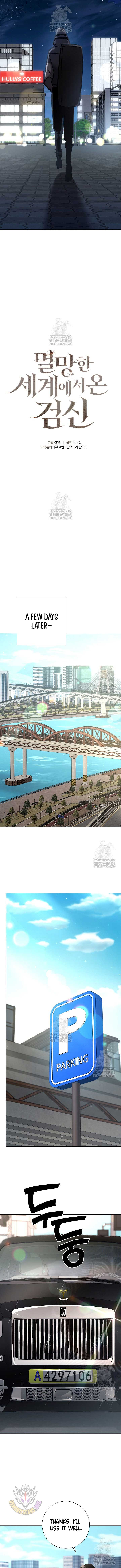 The Sword God from a Ruined World Chapter 26 67 ch 26 6